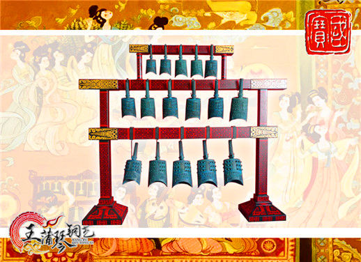 16件套系編鐘、編磬、特鐘、特磬，堂廟祭典用品