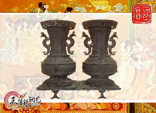 聯(lián)禁大壺，聯(lián)禁銅壺，仿制曾侯乙青銅器