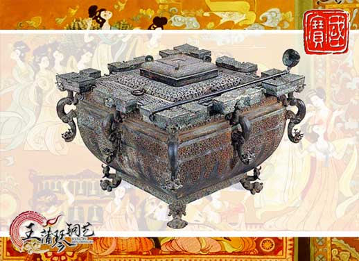 鑒缶，曾侯乙銅鑒缶，我國最早的“冰箱”