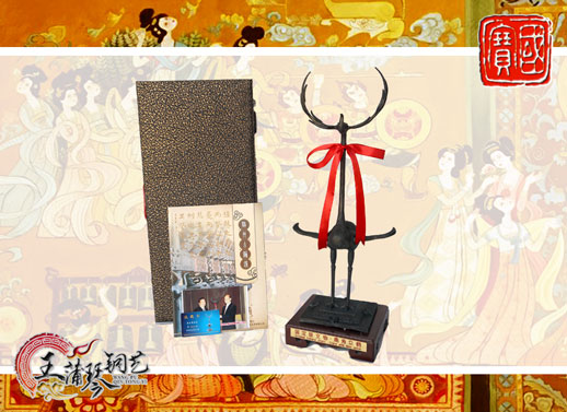 鹿鶴、鹿角立鶴、國寶級文物、隨州市標(biāo)、八藝節(jié)標(biāo)志、隨州特色禮品