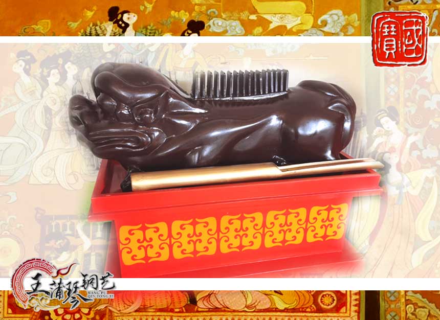 敔，木敔，八音之示意樂的結(jié)束